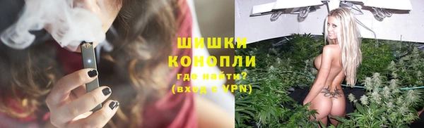 марки lsd Бородино