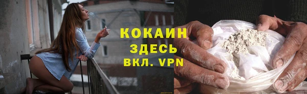a pvp Бугульма