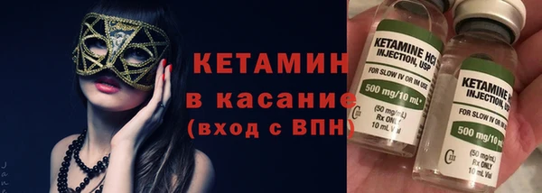 a pvp Бугульма