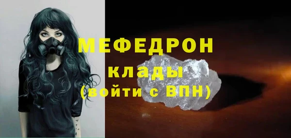 альфа пвп Верхнеуральск