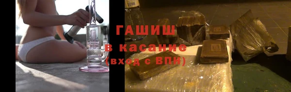 a pvp Бугульма