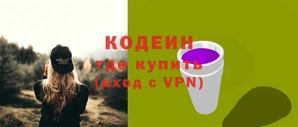 ешки Верея