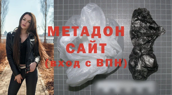 a pvp Бугульма