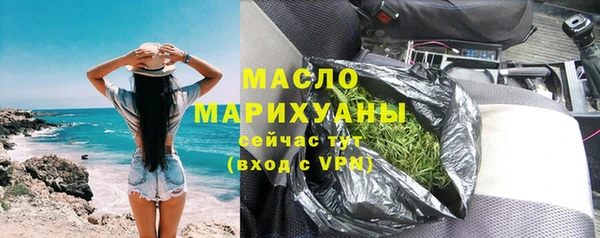 a pvp Бугульма