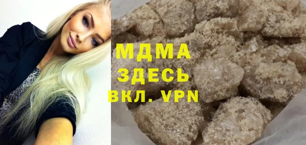 a pvp Бугульма