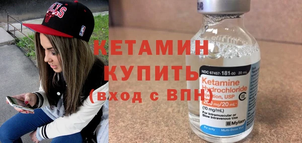 экстази Верхний Тагил