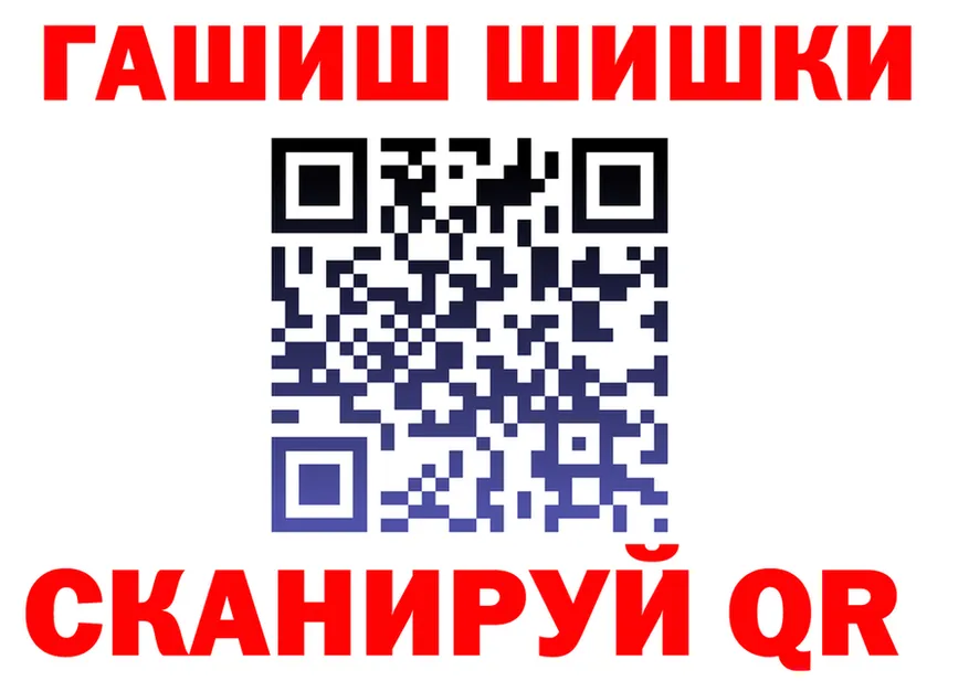 Canna-Cookies марихуана ССЫЛКА shop mega Бийск